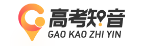 高考知音